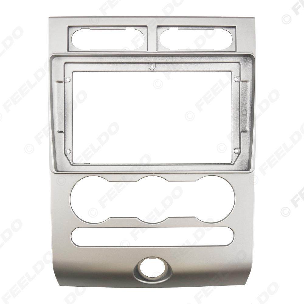 适用13福特征服者Expedition改装面框安卓大屏导航框音响面板9寸