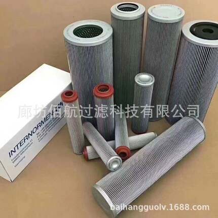 供应01E.600.10VG.30.E.P钢厂液压油过滤器滤芯玻璃纤维滤