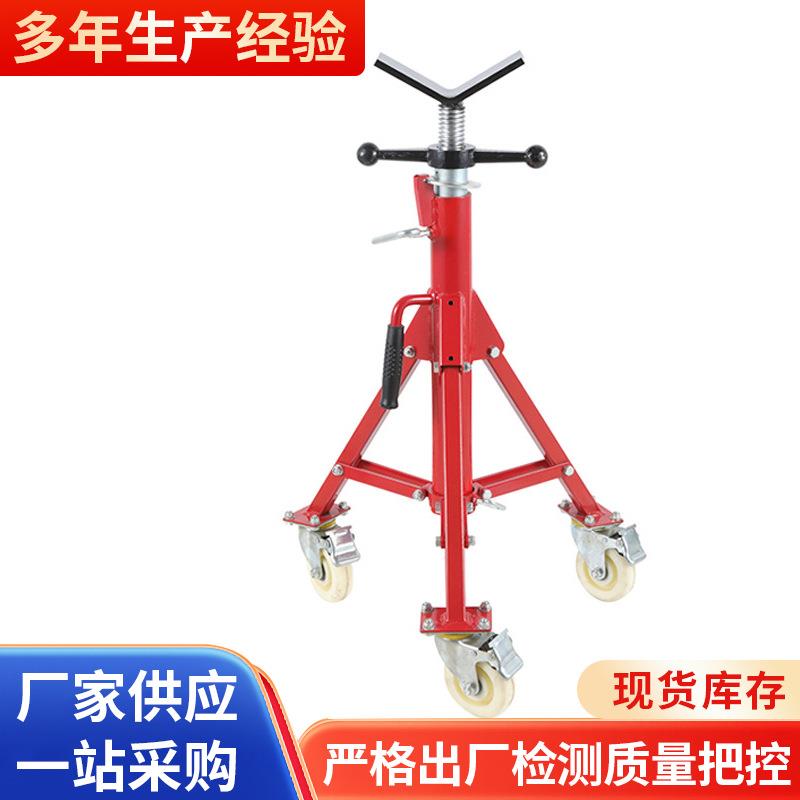 V型管子支架可伸缩三脚支架重型管道支撑架1107带脚轮支架供应