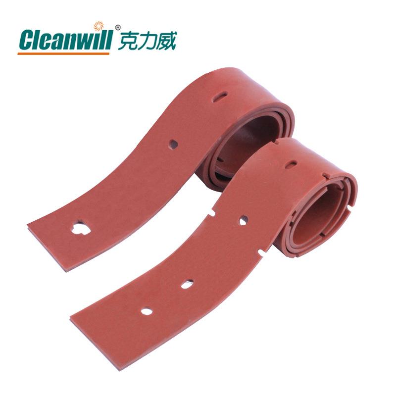 克力威cleanwill洗地机T2020WE吸水胶条吸水刮条付洗地机