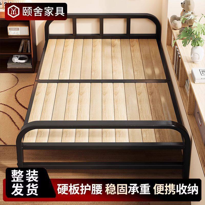 实木折叠床家用铁艺拼接床单人床办公室出租房午休双人陪护床批发
