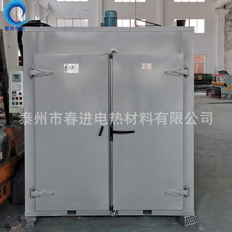 自动控温两2头通200℃对开门烘干箱(烘箱)凹槽配推车推入式
