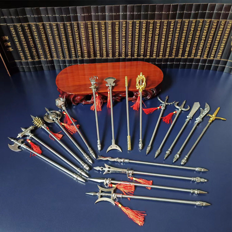 新款古代十八般武器全套模型金属玩具儿童三国18班兵器刀剑枪摆件