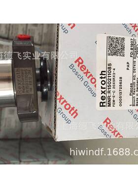 R150311085/R150211085力士乐REXROTH滚珠丝杆螺母