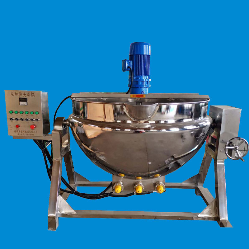 红油熬制机电动商用大型炒冒菜底料设备100L电加热导热油夹层锅