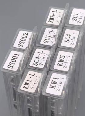 LISHI2in1TOOLKW1KW5SC4SC1kw1-lkw5-lsc4-lsc1-l