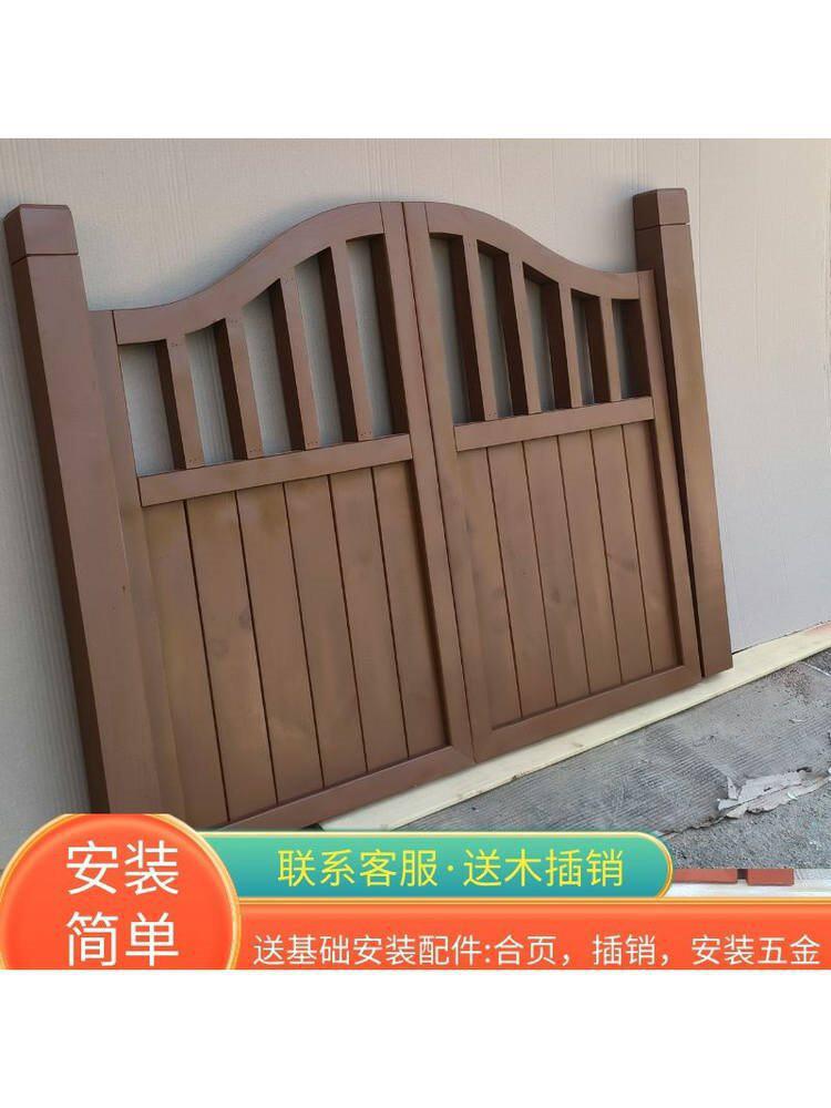 门门篱笆入户门门室内院子半腰庭院木栅栏门门门防腐木花园小门风