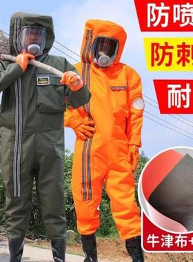 直销马蜂服新款便携全封闭散热连体服防蛰透气全套防护服