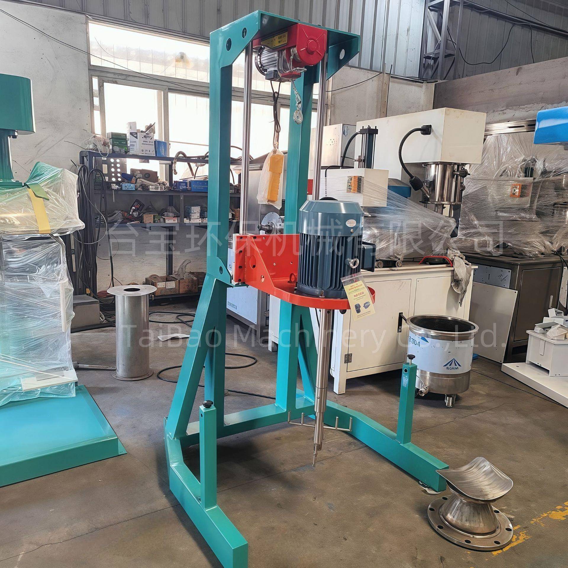 供应汕头50-200L颜料分散机液压分散机涂料液体搅拌机