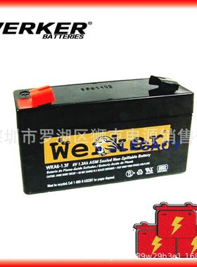 WERKER蓄电池WKA6-1.3F（12V1.3AH）仪器、船舶绿色能源