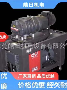 专业维修爱德华干泵莱宝真空泵SV300BSV630B单级旋片式真空泵油