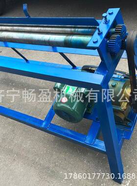 滚圆机电动卷板机现货卷圆机白铁皮手动/电动小型卷筒机