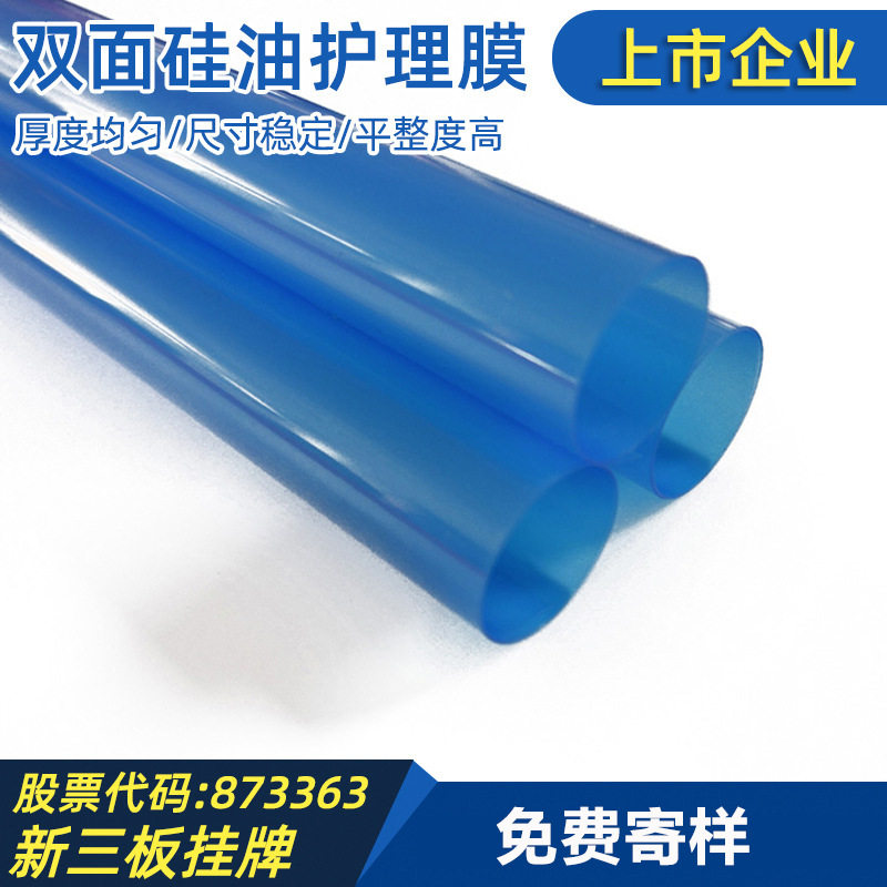 中空玻璃复合胶条暖边胶条丁基间隔条丁基胶带保护硅油膜