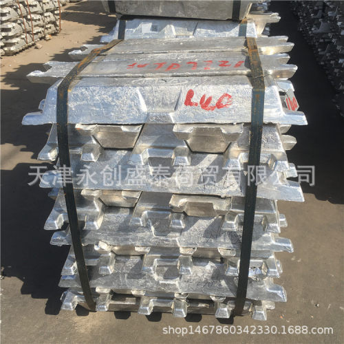 现货ZLD102ZLD104压铸铝合金锭A356.1压铸铝合金101A铝锭