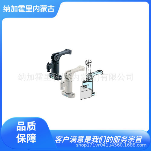 IMAO今尾 旋转式夹具 QLSWC100R-NP QLSWC100L-NP QLSWC150R-NP