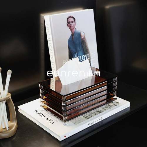 简约现代高档亚克力纸巾盒家用摆件茶几纸巾创意收纳抽纸盒软装饰