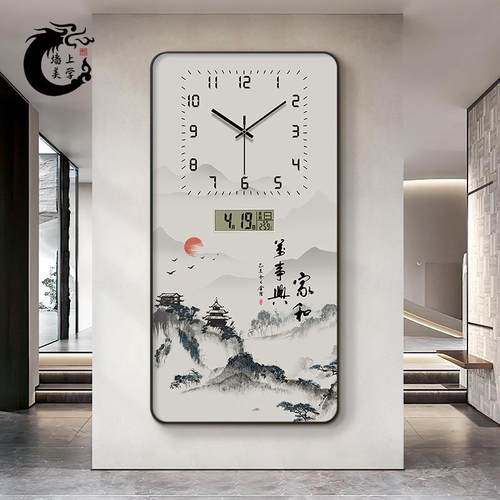 2024新款玄关钟表画电子静音万年历挂画时钟挂墙客厅家用高档挂钟