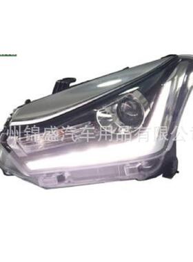 LED大灯，DMAX前大灯LEDHEADLAMP2019DMAXLEDHEADLAMP