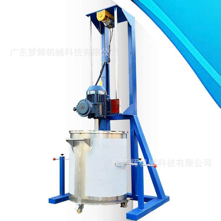 大小型高速电动搅拌分散机801胶水高剪切分散搅拌机颜料调色机