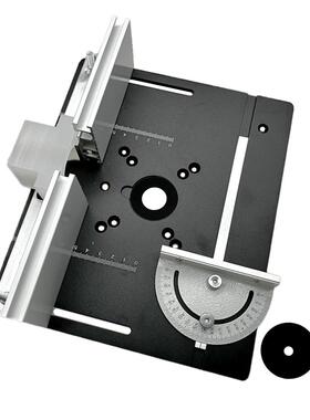 黑色铝合金倒装板C8小修边机台面倒装板微型台锯面板靠山推尺