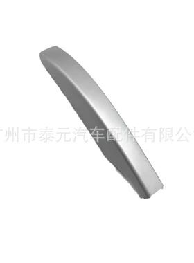 适用于现代IX35车顶行李架盖子872612S000872622S000