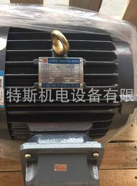 AEEP/AEVP-FC132S-4I 7.5  5.5KW 4P B3良机电机LIANG CHI MOTOR