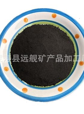 铁粉供应强磁性磁铁粉还原铁粉配重铁砂发热暖贴铁粉