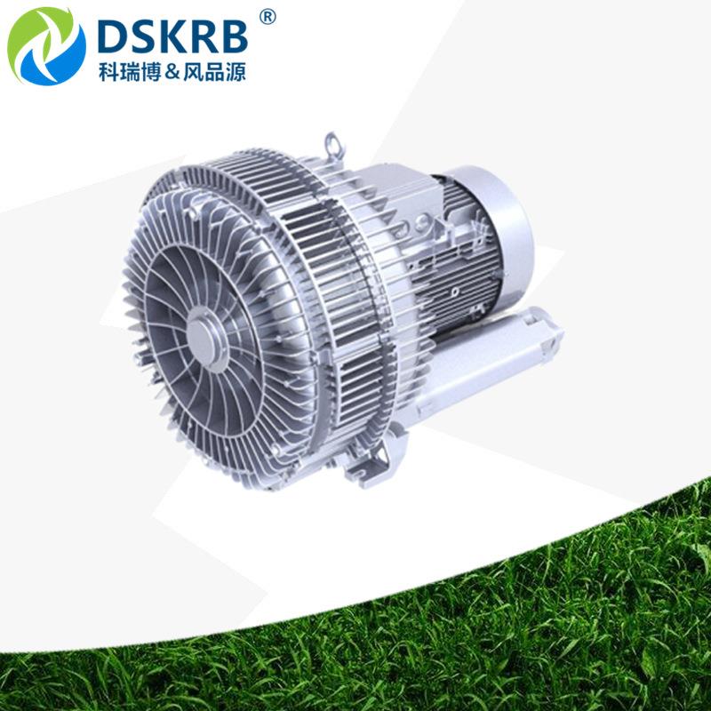 现货供应2NB940H37380V20KW管道风机物料输送自动化上料高压风机