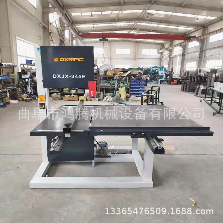 锯铝立式带锯机木工带锯机切烧纸方块纸滑轨推台带锯机