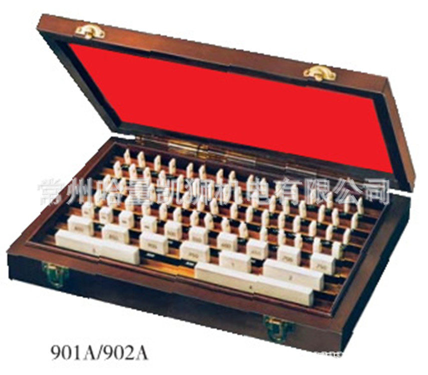 哈量量具陶瓷量块901A902A