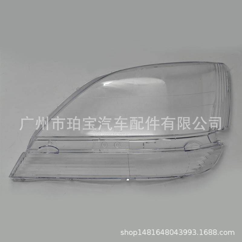 大灯罩灯面适用于RX300RX330灯壳98/99/00/01/02年PC罩