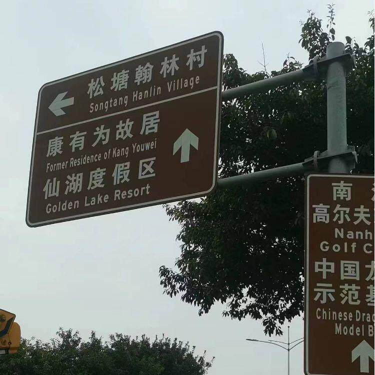 供应热镀锌八角杆圆底座F型交通标识牌杆八角杆道路标志杆