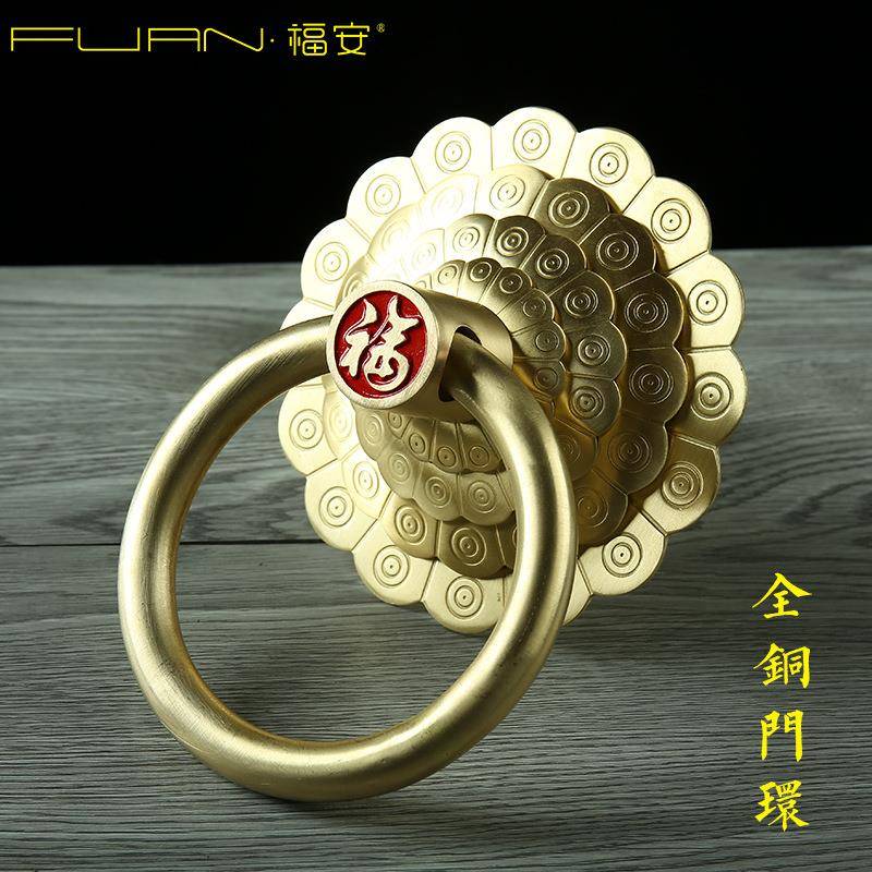 铜门环仿古门拉手铜木门把手大门拉手古铜中式把手老式木门门环