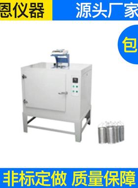 YG802N型八篮恒温烘箱全自动快速八篮恒温烘箱