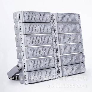 600Wled模组新款投光灯外壳，隧道灯，路灯外壳，现货供应。