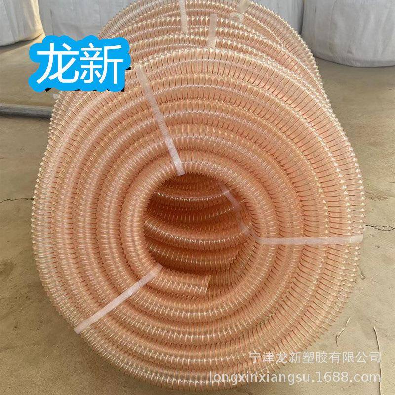 pu钢丝软管打磨机吸尘管摩卡费斯托鼓风机都可用10米通用波纹管