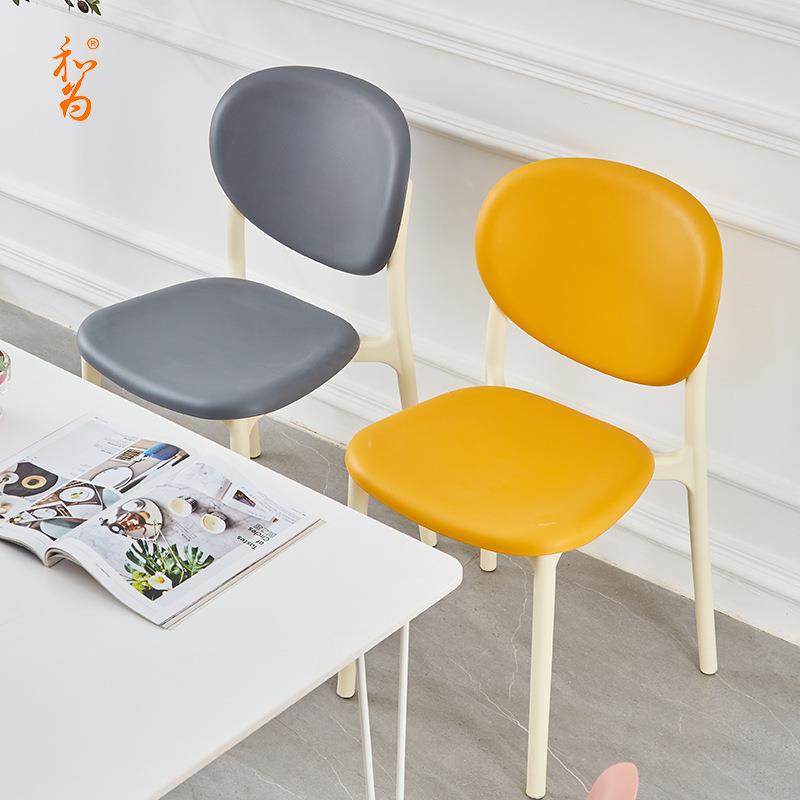 北欧现代塑料椅子简约餐椅家用成人可叠放创意书桌椅靠背餐桌凳子