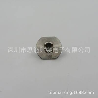 贴片机吸嘴NPMCM402/CM602KXFX04MVA00130吸嘴