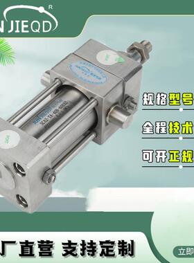 SCA2-TA-40B-60BXGCKD型不锈钢气缸SCA2-CB-40B-175BXG