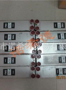 PARKER/OLAER/OILTECH电机YXL-80M2-6