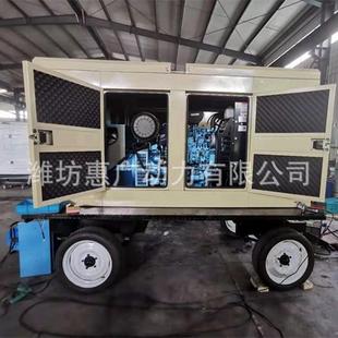 潍柴股份30KW拖车静音箱柴油发电机WP3.2D44E310移动式 电站