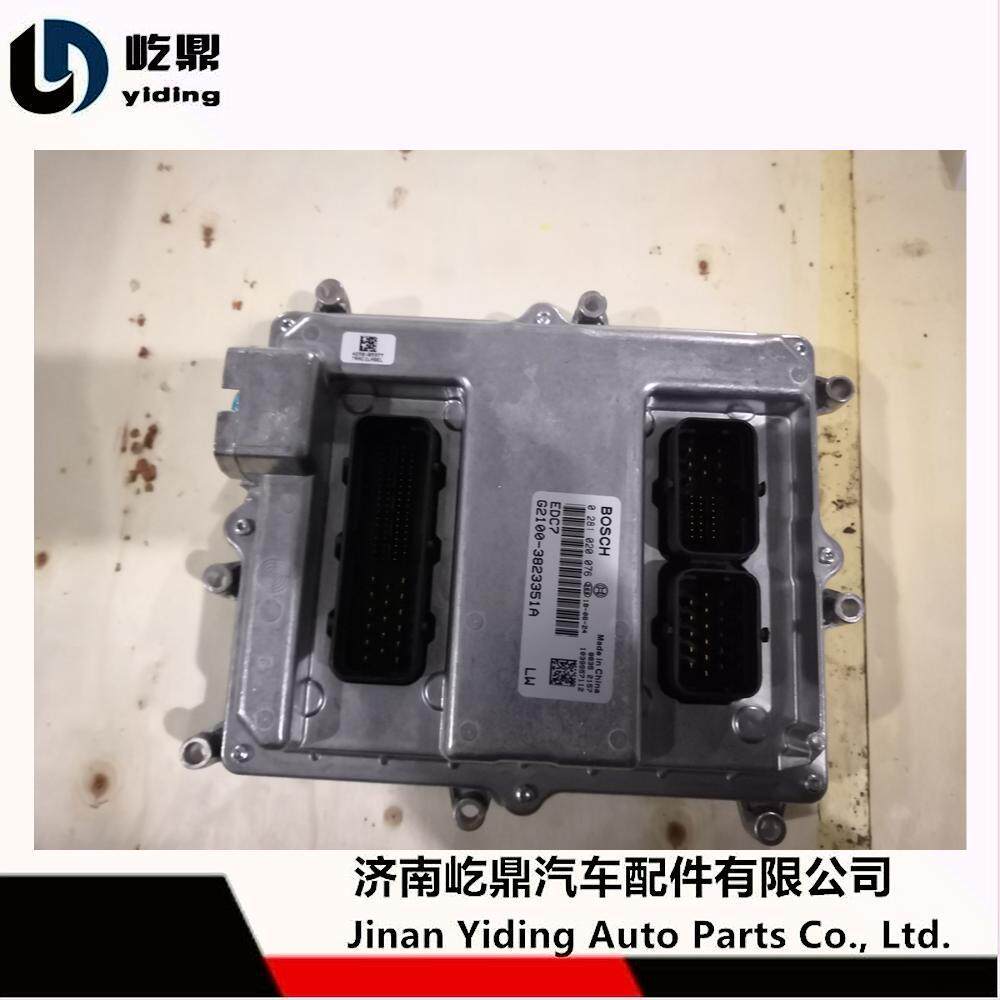 供应玉柴发动机G2100-3823351A控制器ECU