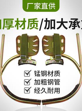 加厚电工脚扣400型含脚扣带水泥杆电线杆爬杆器登高脚扣350型