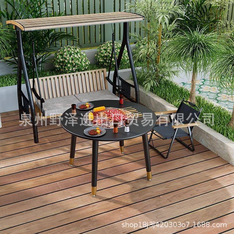 简约现代室内围炉煮茶茶几烧烤架户外多人野营野餐取暖烧烤架子