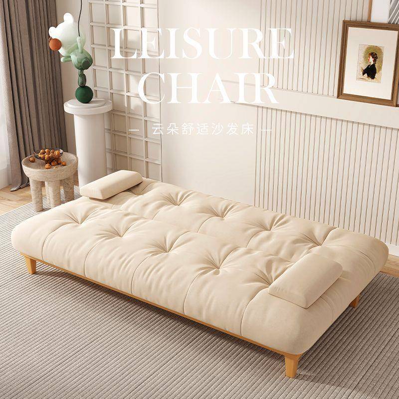 云朵折叠沙发床两用小户型网红款阳台多功能双人沙发现代简约客厅