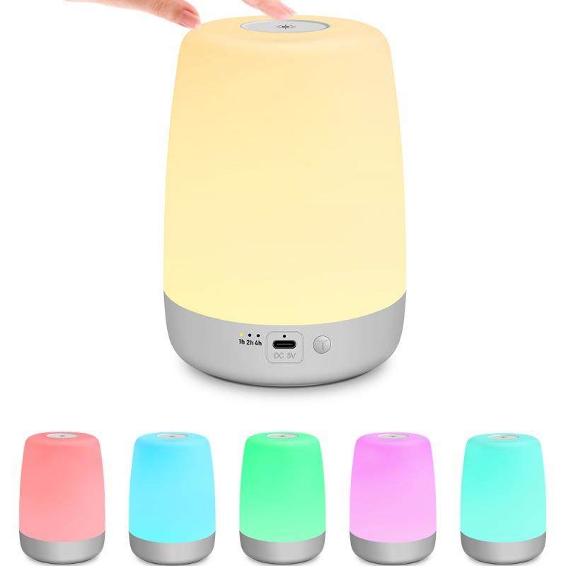 卧室圆柱可定时小夜灯简约风rgb七彩氛围床头灯轻奢高级感充电款