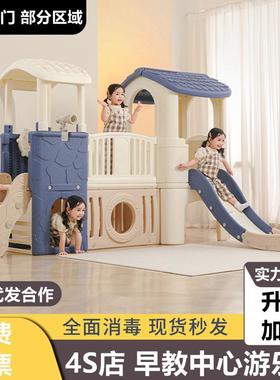 儿童滑梯室内家用滑滑梯多功能滑梯秋千组合小神童家庭小型游乐园
