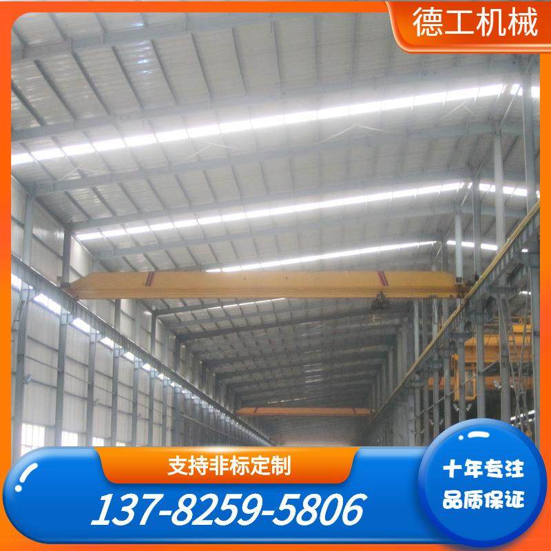 销售车间起重机1T轻小型行车起重机5吨3吨航吊河南起重机