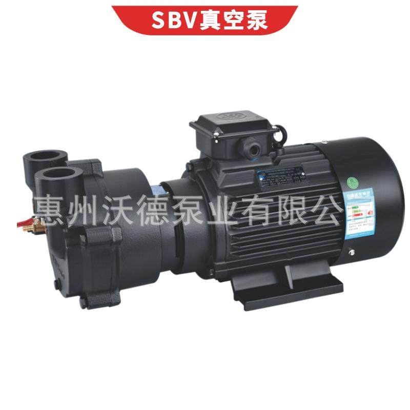 供应MINAMOTO真空泵源立SBV-52A水环式智能真空引水泵铜叶轮轴封