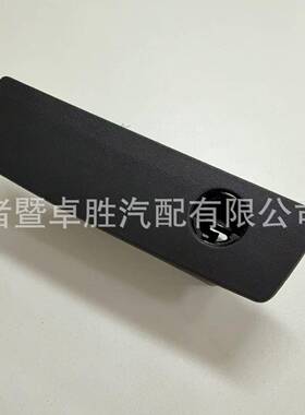 5JM55ZJ8AC适用于2007-2018吉普牧马人杂物箱锁扣手套箱扣手